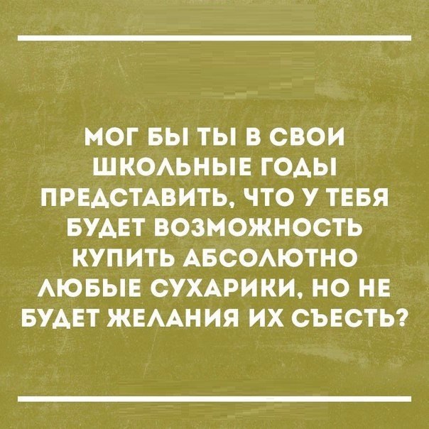  - 22  2017  23:09