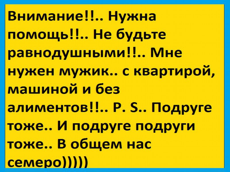    )) - 8