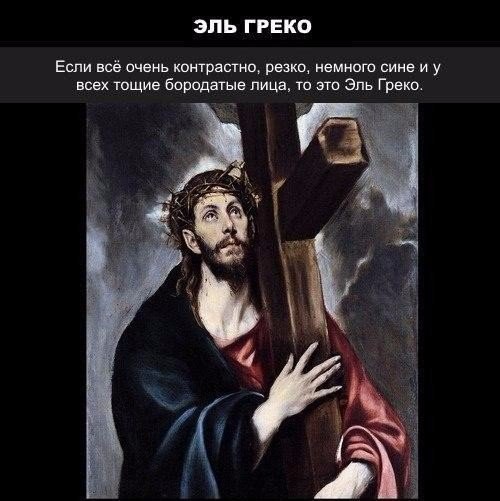     - 9