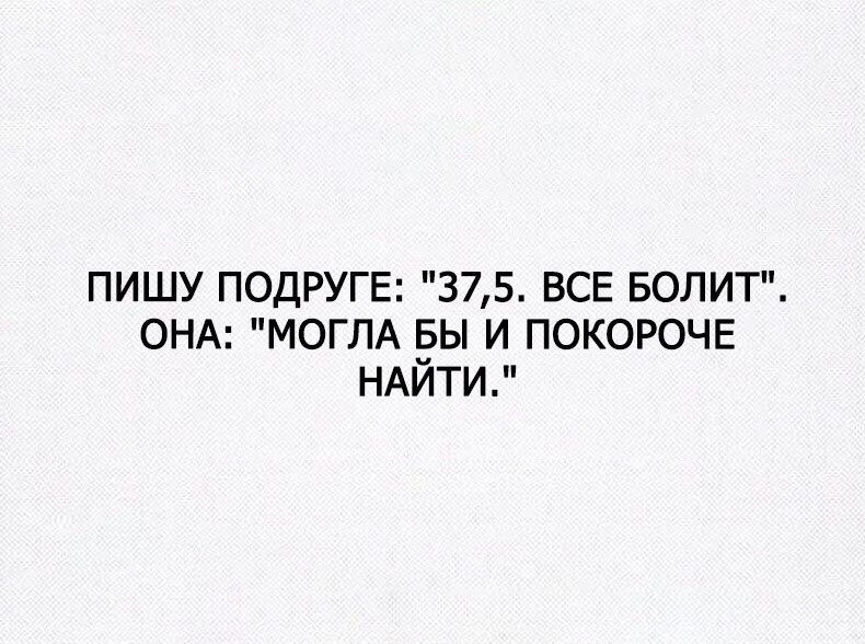    :-) - 6  2017  01:01