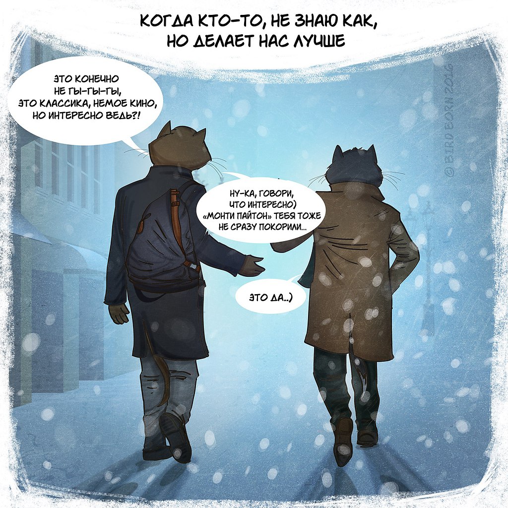   - 5