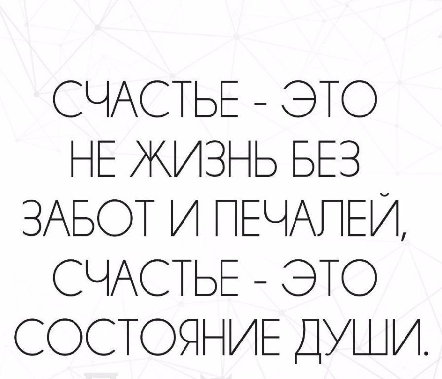   - 18  2017  17:32