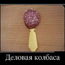 ���� ������, �������� - ��������� 28 ������ 2016 � ������ ���� ����������