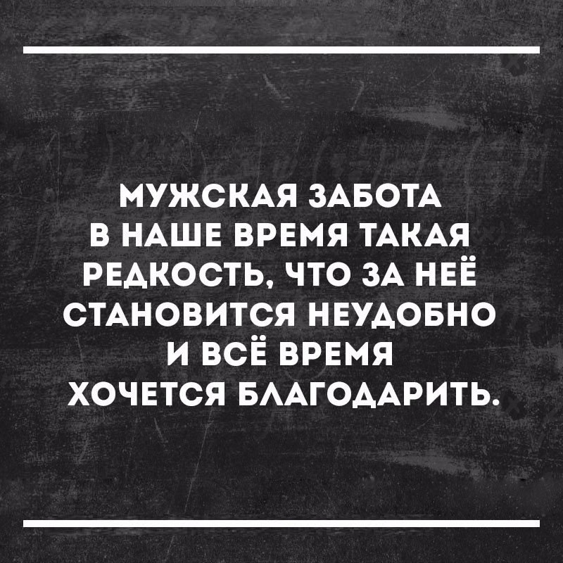  - 18  2016  09:28