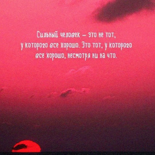 LIFE -  - 6  2017  06:28