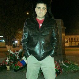 ������, �������, 47 ���