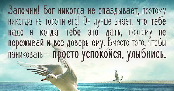 Не тратьте слов на тех, кто их не слышит, На мелочь, не достойную обид, На тех, кто рядом с вами ...