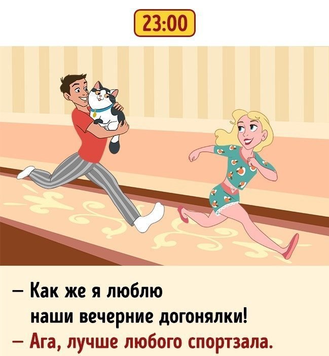      - 10