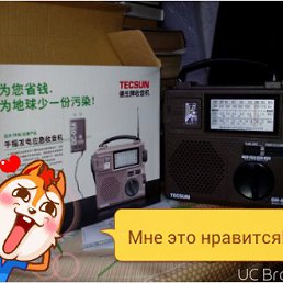 ���� �������, ������-��-����, 52 ���� - ��������� 21 �������� 2016