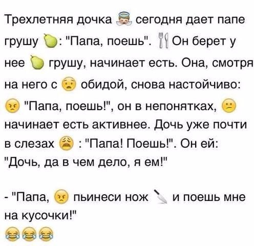 ©. - 19  2016  15:04