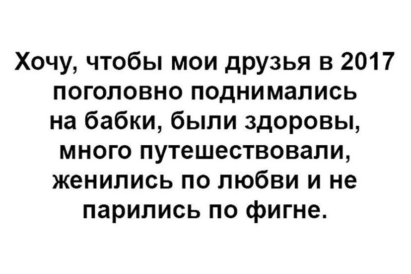    :D - 31  2016  01:34