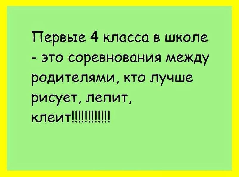  - 17  2016  21:21
