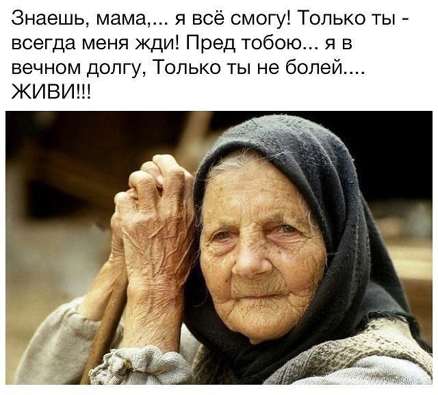      -.   ...       ... ... - 2