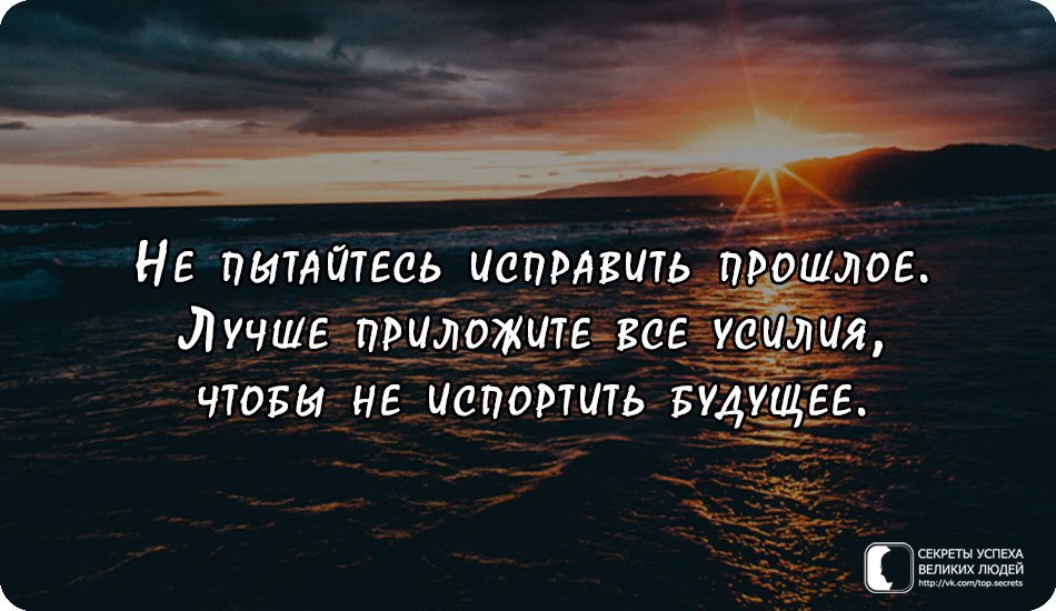     - 19  2017  23:44