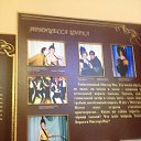  , , 60  -  12  2016     )