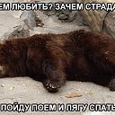 ���� �����, ������, 59 ��� - ��������� 24 ������� 2016 � ������ ������ ��������