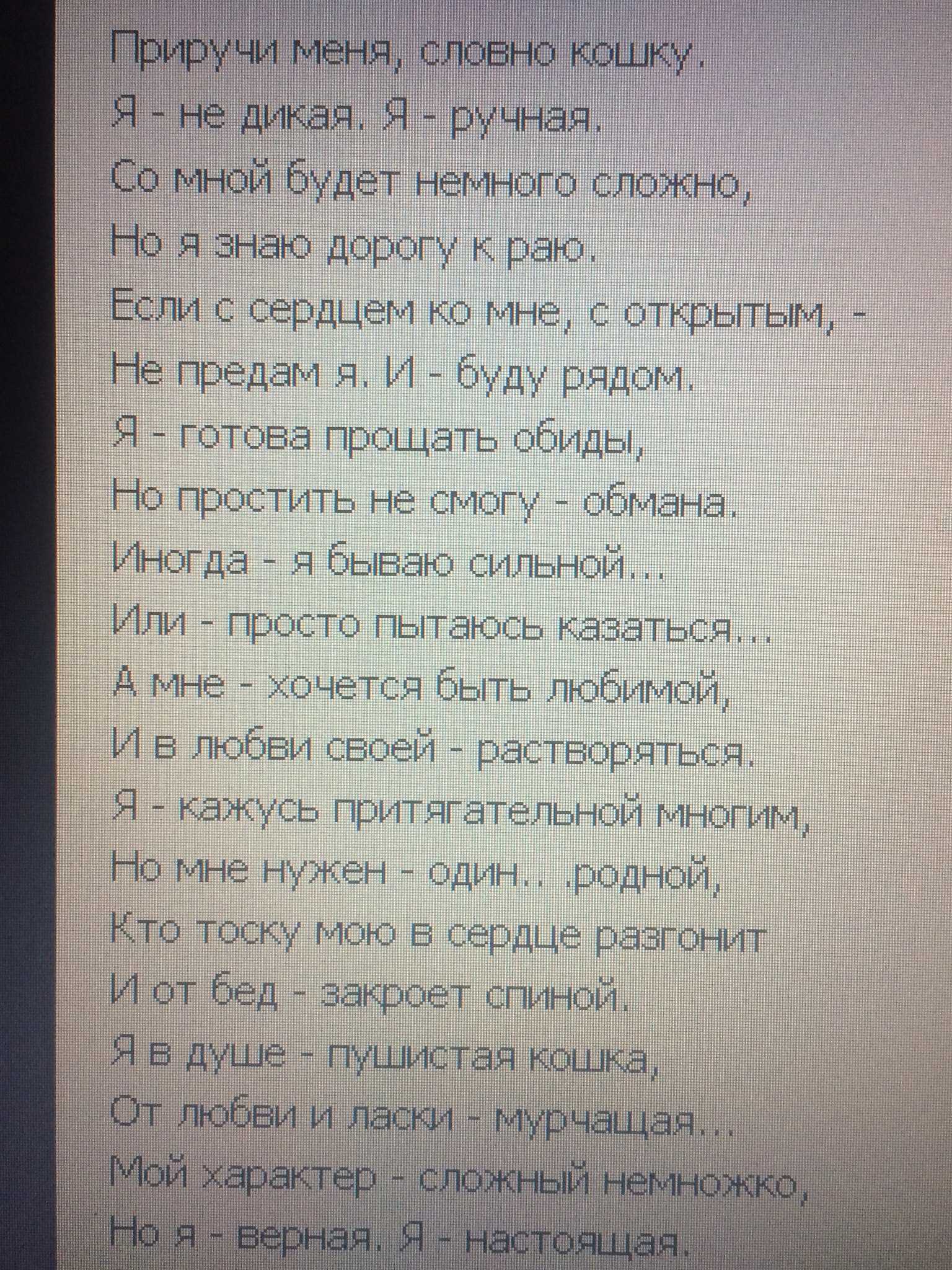  - 9  2017  21:47
