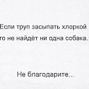  , , 46  -  8  2016    