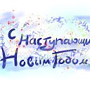 ���� ������, ���������� - ��������� 30 ������� 2016 � ������ ������ ��������