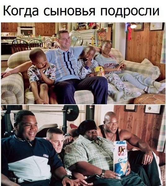  - 29  2016  00:33