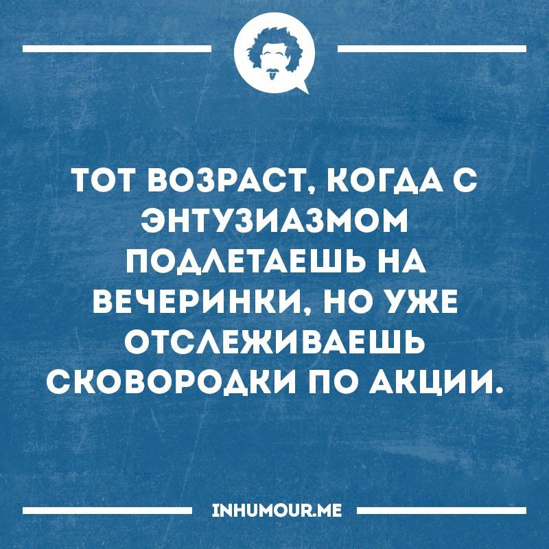   - 10  2016  08:17