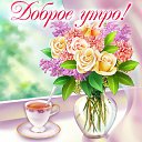 ���� ������, ������� - ��������� 21 ������� 2016 � ������ �������� ��������