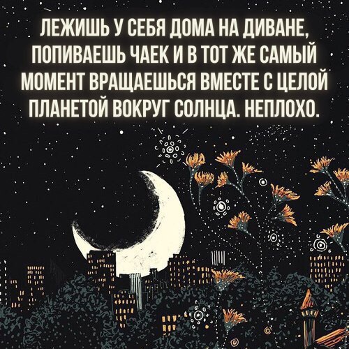     !