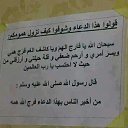 ���� Abdellatef, �����������, 44 ���� - ��������� 7 ������ 2017 � ������ ���� ����������