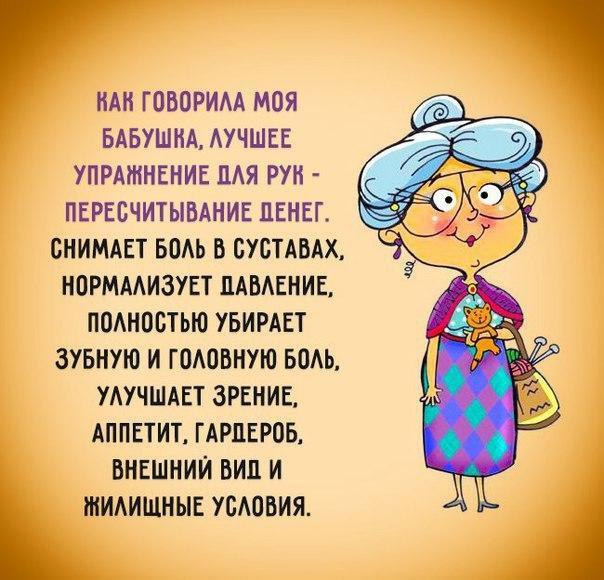   - 3  2017  21:46