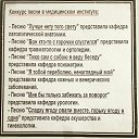 ���� ����, ������ �������, 65 ��� - ��������� 25 �������� 2016 � ������ ������ ��������