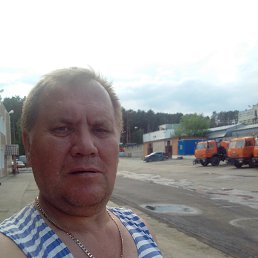 Ivan, , 64 