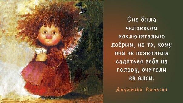   - 20  2017  11:49