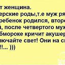 ���� * ���������*, ������� - ��������� 7 ������ 2016 � ������ ������ ��������