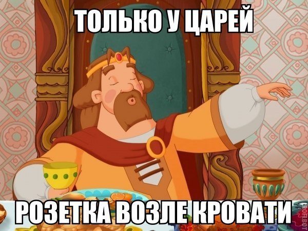    :D - 2  2016  19:36