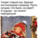 ���� ������, ������, 46 ��� - ��������� 30 ������� 2016 � ������ ������ ��������