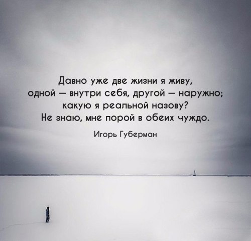 LIFE -  - 18  2016  23:03