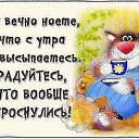 ���� Loki, �������������-����������, 52 ���� - ��������� 3 ����� 2017 � ������ ������ ��������