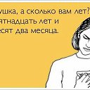  ,  -  4  2016    