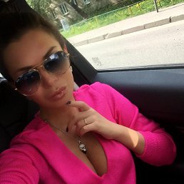 �������, ������, 35 ���