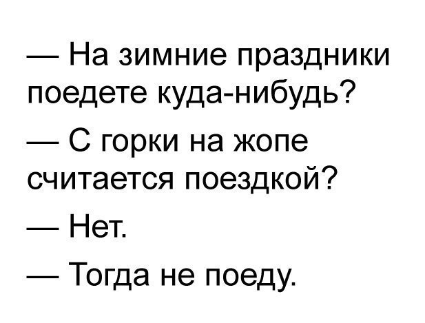 Comedy Club - 6  2017  15:25