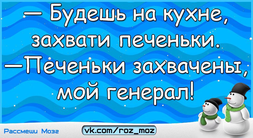  - 20  2017  18:28