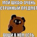 ���� �����, ������ - ��������� 10 �������� 2016 � ������ ������ ��������