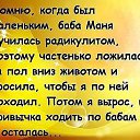 ���� �������, ������ - ��������� 26 ������ 2016 � ������ ������ ��������
