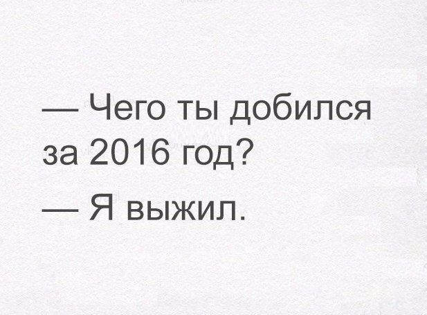     - 18  2016  09:48