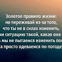 ���� �������, �����������, 58 ��� - ��������� 7 ������� 2016 � ������ ������.�