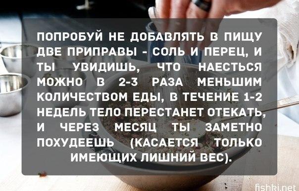 ...  ,        - 8