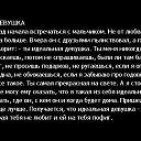 ���� ������, ������ - ��������� 16 ����� 2017 � ������ ������ ��������