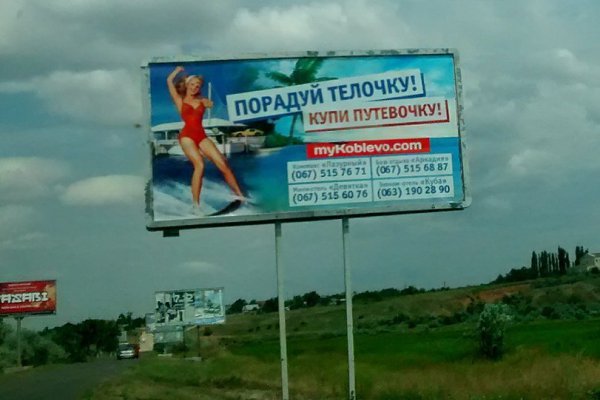 ��� ��������, ������� - ��������� ��������. ��������, � ���������� ���������� ����������. ���� �� ... - 27