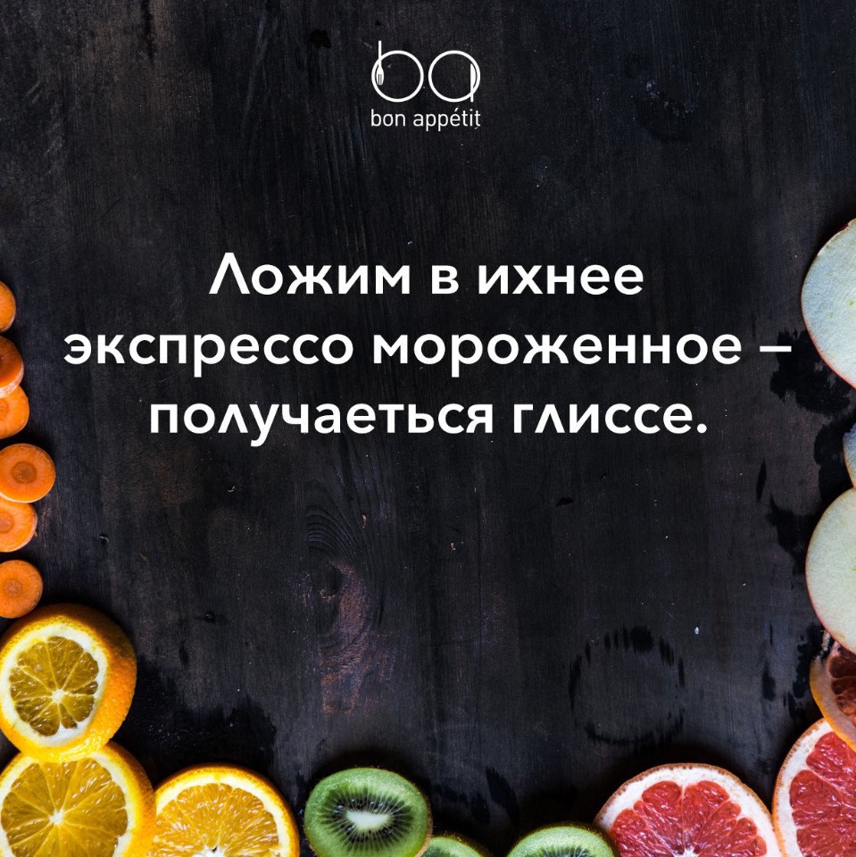 ,  .#@bon