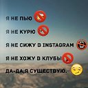 ���� Ann, ���!, 56 ��� - ��������� 17 ������� 2016 � ������ ���� ����������
